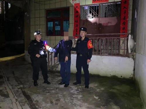 韶韶山红网盗窃